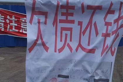 违约责任在借款合同中是否可免？